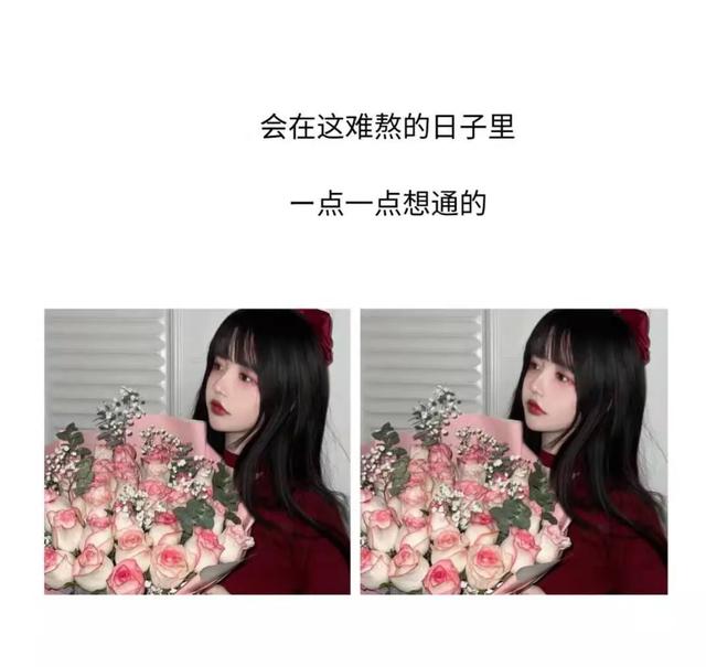 形容对自己很失望的句子
