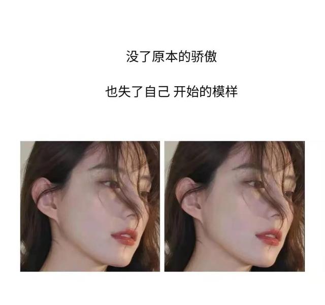 形容对自己很失望的句子