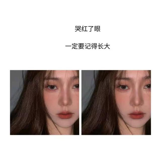 形容对自己很失望的句子