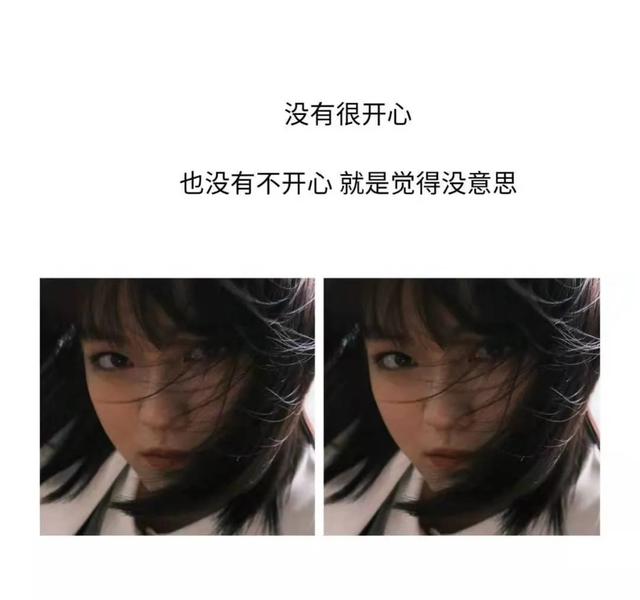 形容对自己很失望的句子