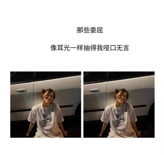 形容对自己很失望的句子