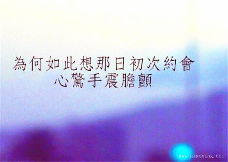 超感动的表白句子大全_(关于表白的句子短句)