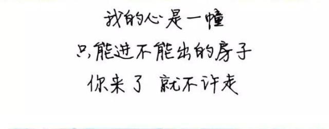 表白句子向女生短句