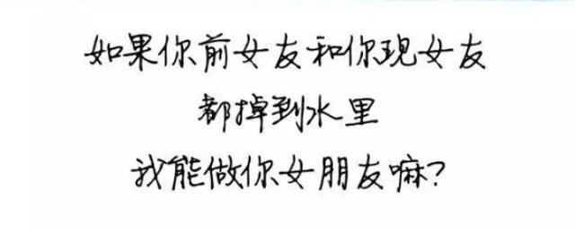 表白句子向女生短句