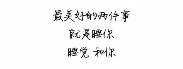 表白句子向女生短句