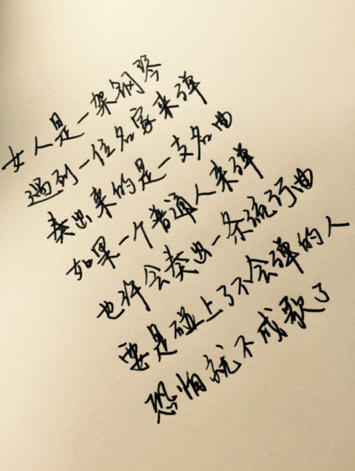 关于表白的句子简短的_(十句简短表白的话)