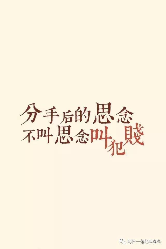 从希望到失望再到绝望的句子【希望变成失望再到绝望】