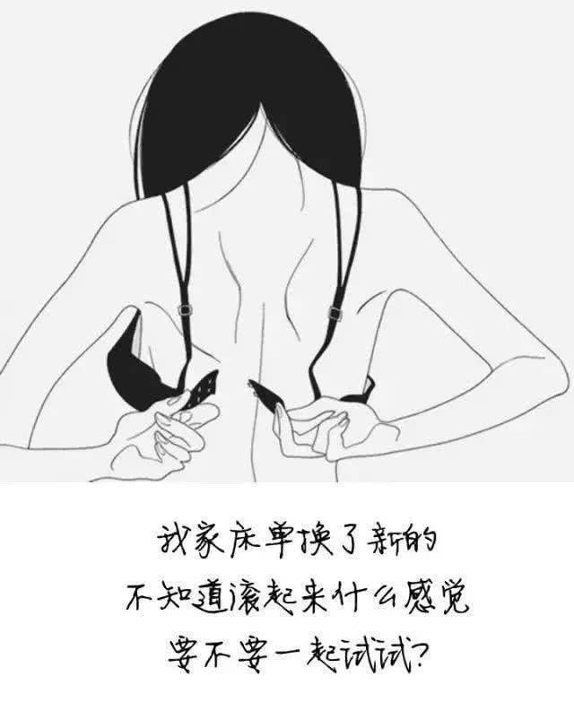 幸福表白句子十字以内(十字表白情话)