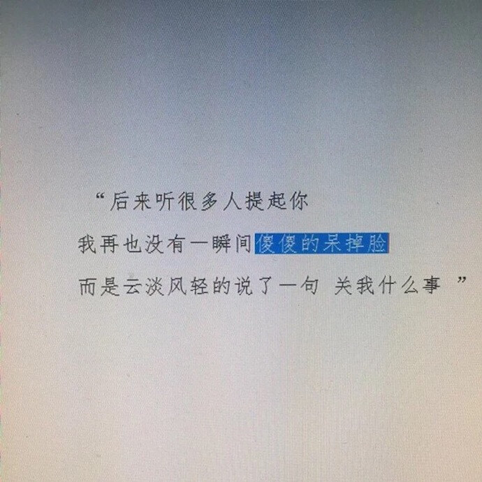 跟女生表白最感动的情话句子_(十句简短表白的话)