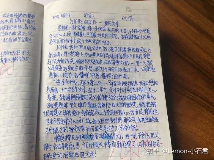 写事优美的句子15个字左右大全_(15字情话最暖心短句)