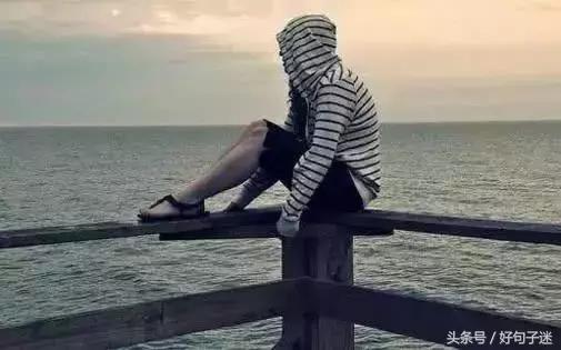 表达对一个人失望透顶的句子 表达对一个人失望透顶的句子