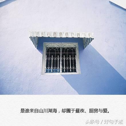 失望句子句句扎心 失望句子句句扎心