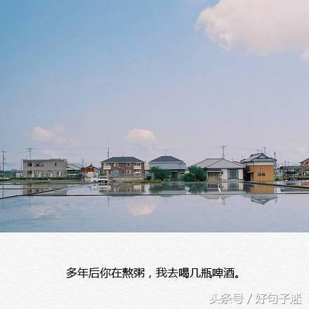 失望句子句句扎心 失望句子句句扎心