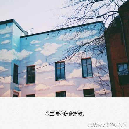 失望句子句句扎心 失望句子句句扎心