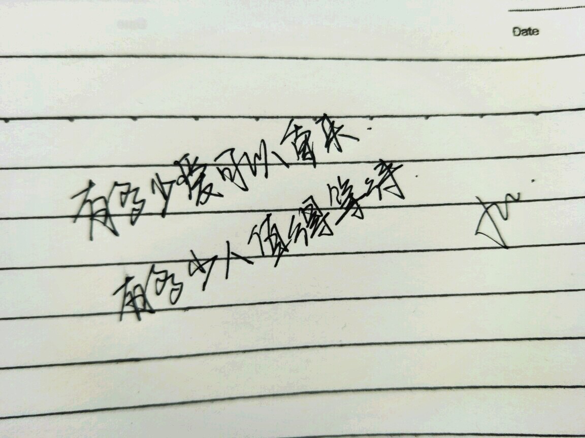 爱情表白的唯美句子_(爱情表白短句十个字内)