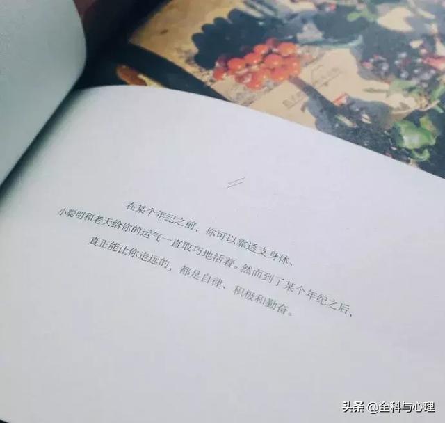 表达对一个人撒谎失望的句子 表达对一个人撒谎失望的句子