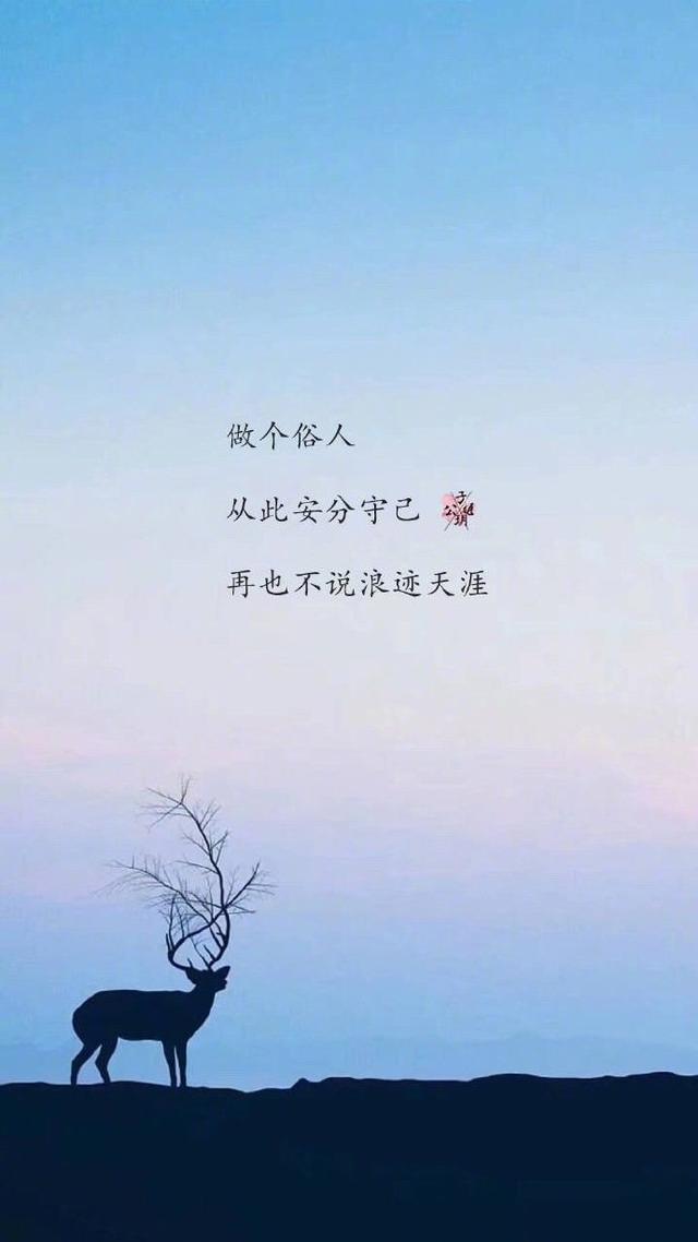 失望到极致难过就沉默的句子 失望到极致难过就沉默的句子