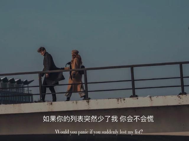 失望句子背景图