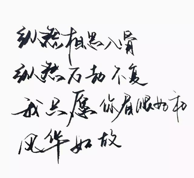 50句极美的情话,如果由暖心的王源对你说,你会喜欢吗?