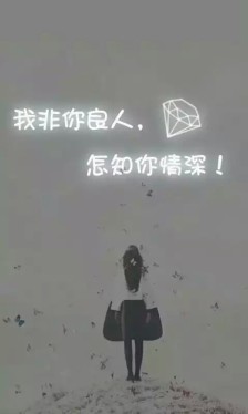 表白句子唯美诗意简短_(表白句子短句霸气十足)