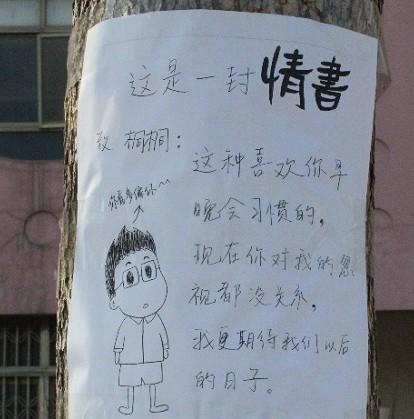 给女友表白感人句子_(友谊唯美短句八个字)