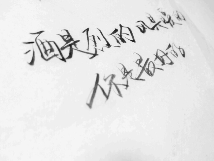 古风表白句子给男生短句_(表白情话最暖心50字)