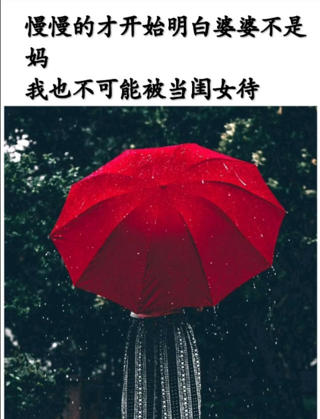暗示对领导失望的句子