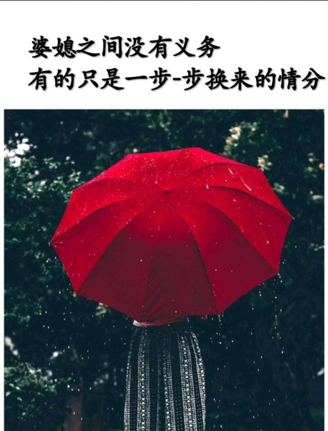 暗示对领导失望的句子