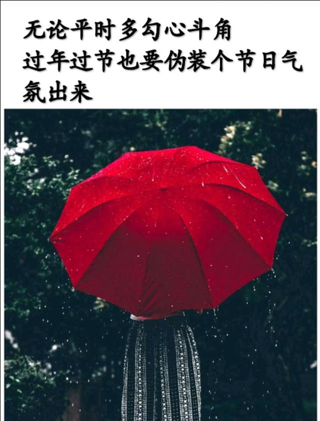 暗示对领导失望的句子
