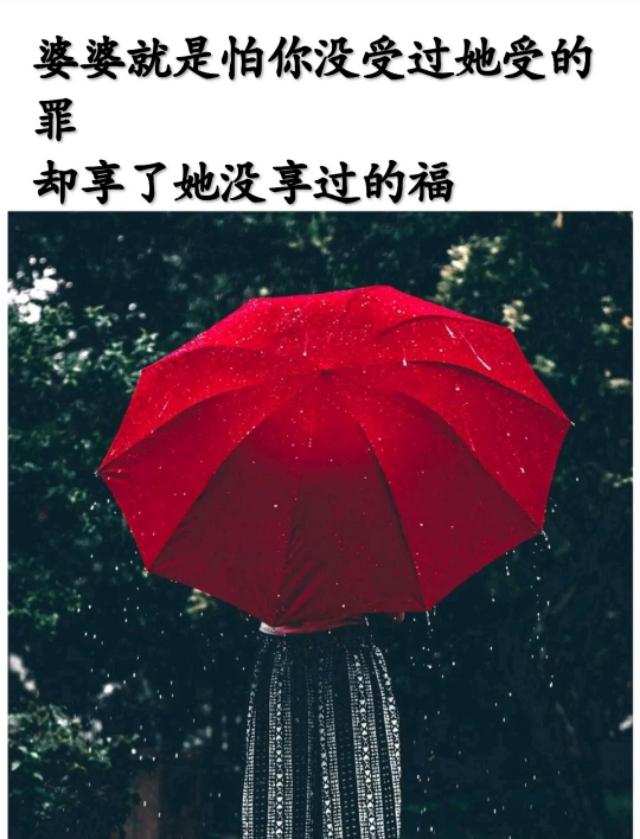 暗示对领导失望的句子