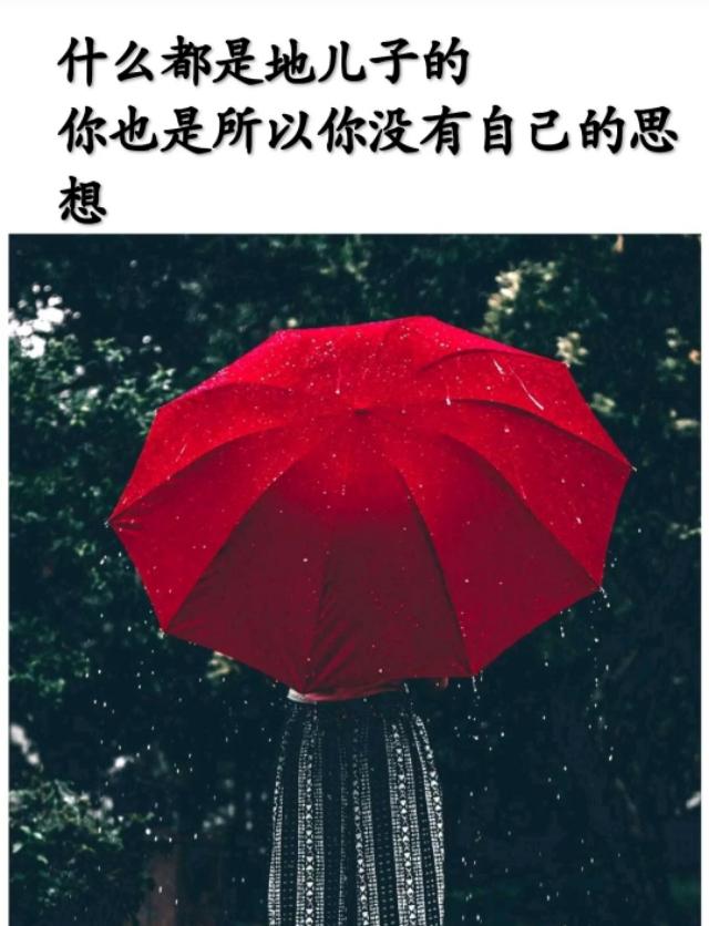 暗示对领导失望的句子