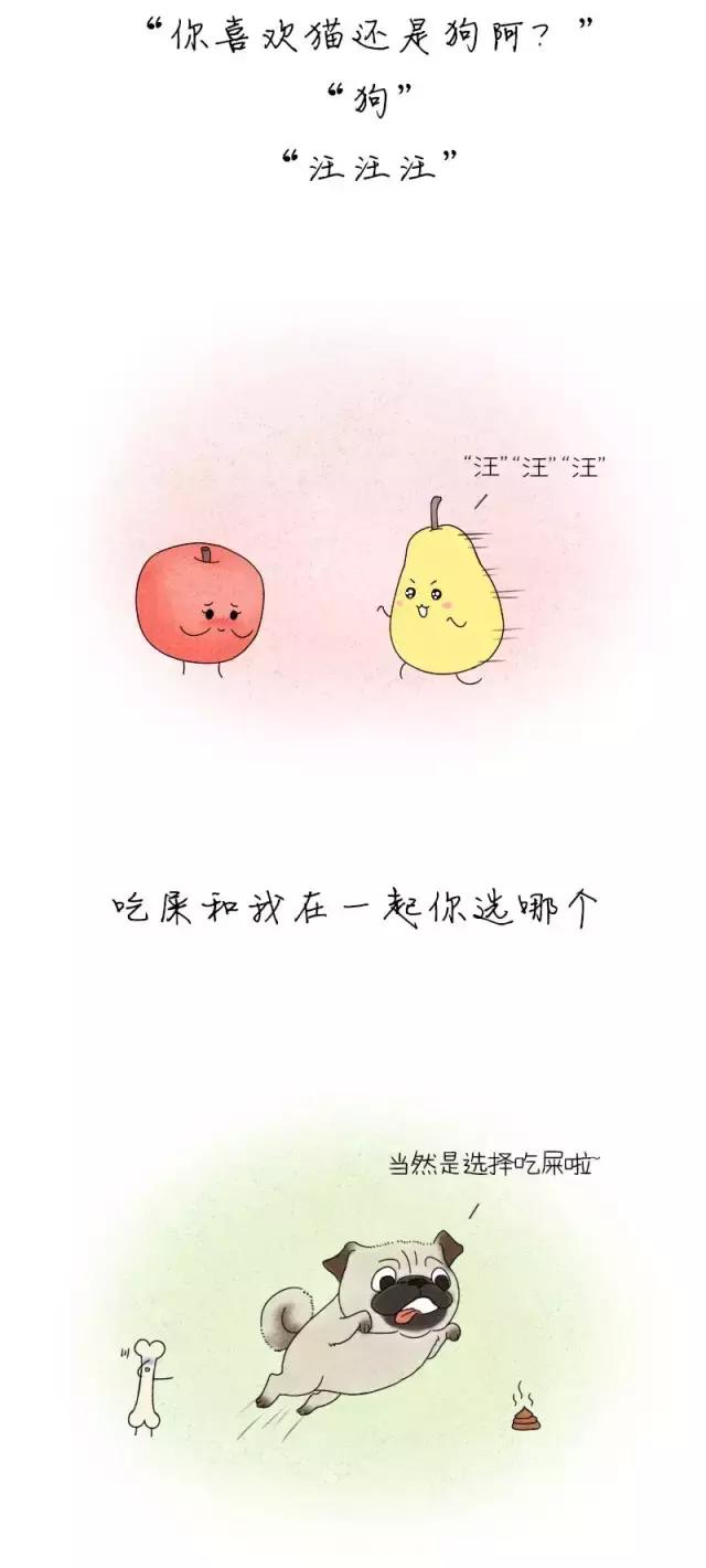 如何简单粗暴的表白？