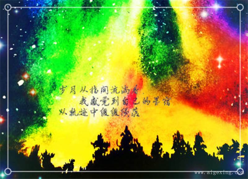 句子迷经典语录唯美励志_(干净文艺短句)