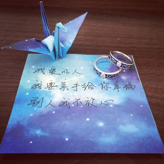 适合七夕的表白句子_(七夕情话最暖心短句)