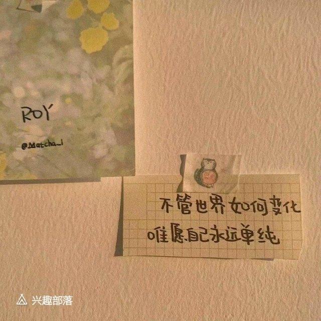 含星火的唯美句子控 含星火的唯美句子控