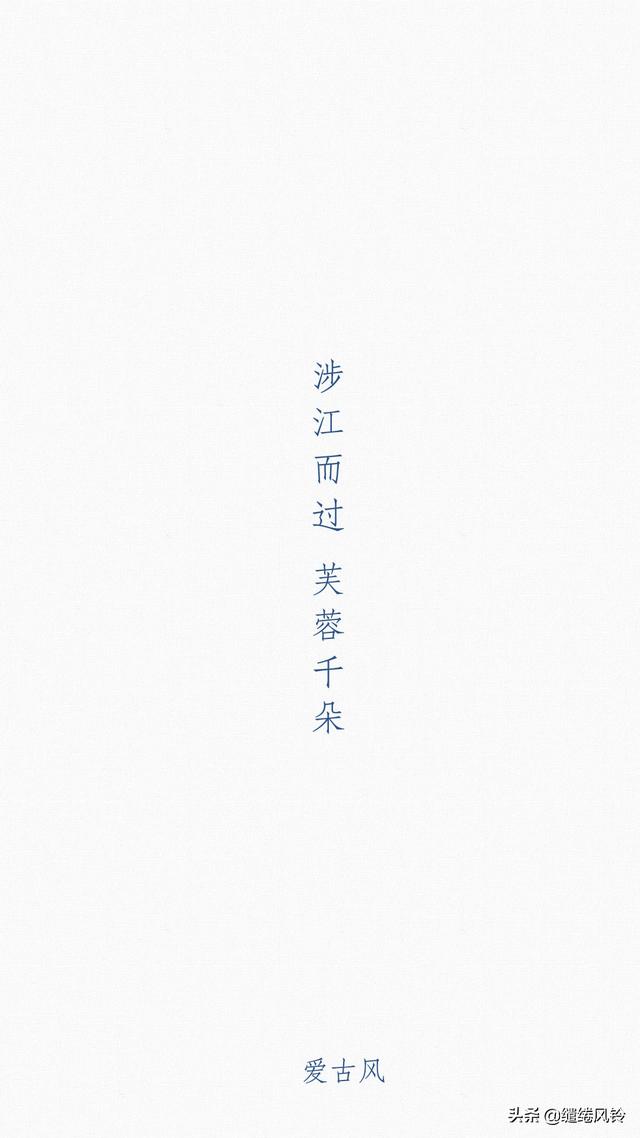 唯美短句子十字以内古风 唯美短句子十字以内古风