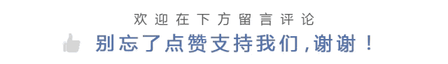 唯美句子摘抄励志简短 唯美句子摘抄励志简短