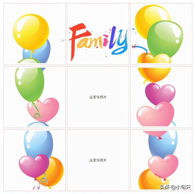家庭幸福句子唯美简短 家庭幸福句子唯美简短