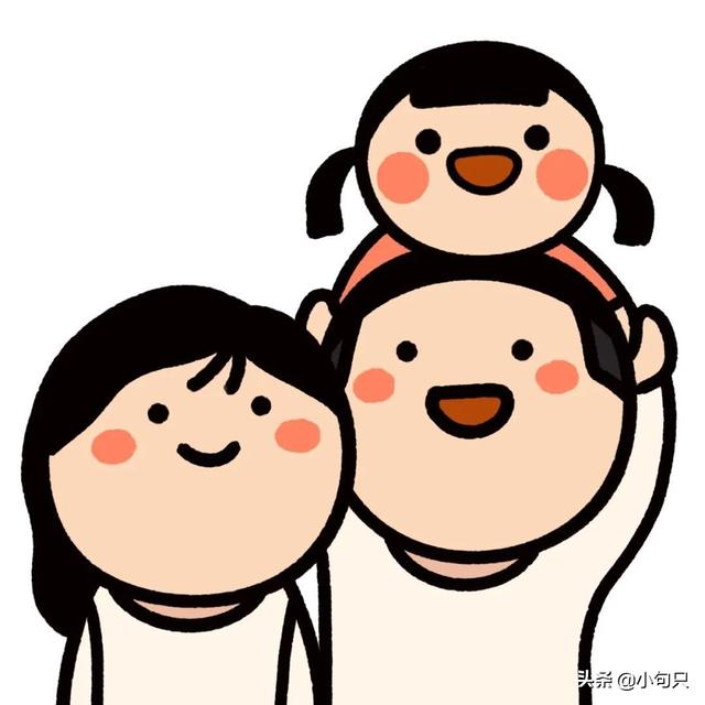 家庭幸福句子唯美简短 家庭幸福句子唯美简短