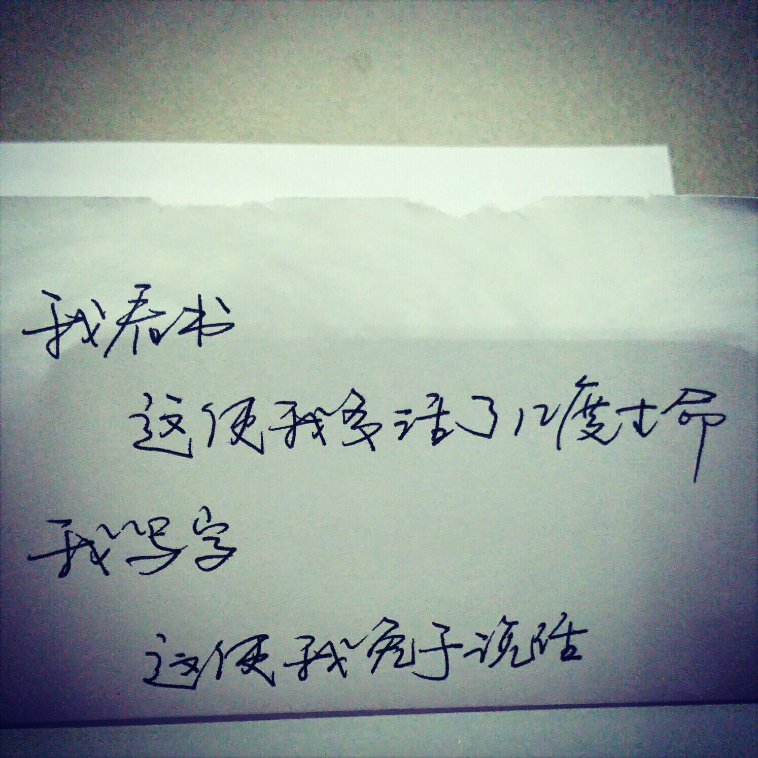 小清新句子 青春 文艺 唯美_(忧伤的句子唯美短句)