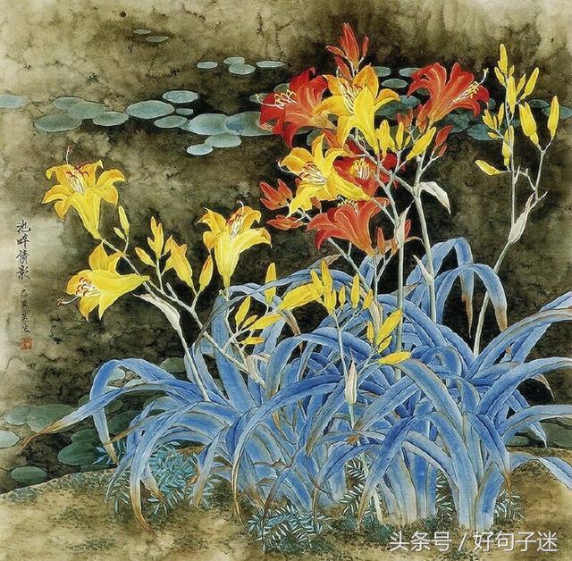 闺蜜唯美句子摘抄古风 闺蜜唯美句子摘抄古风