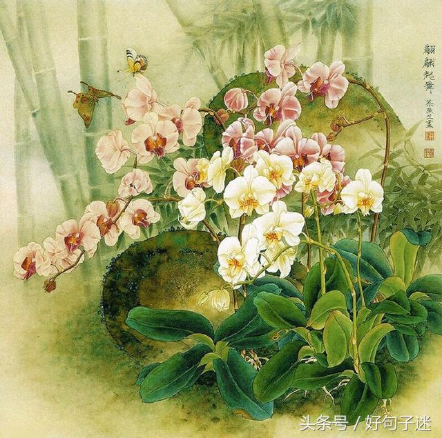 闺蜜唯美句子摘抄古风 闺蜜唯美句子摘抄古风
