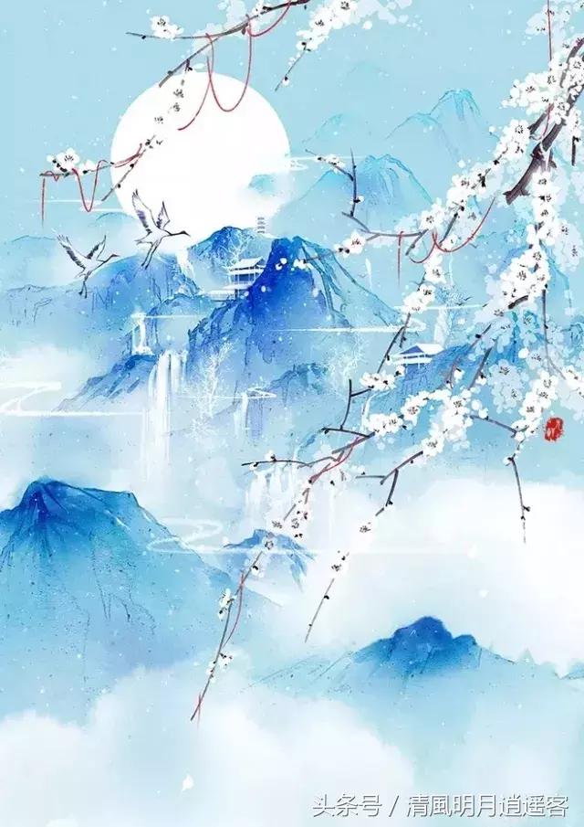 唯美句子摘抄古风友情