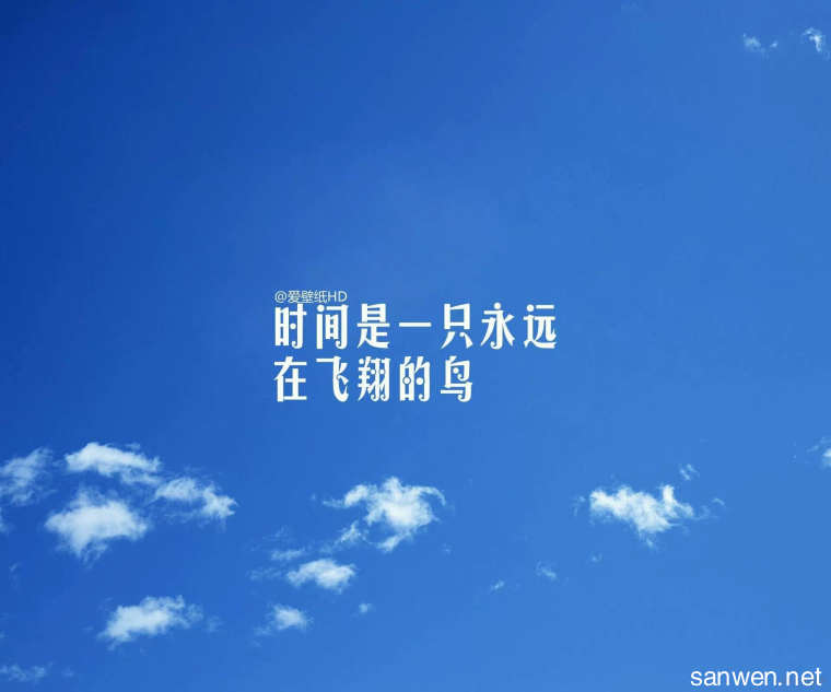 唯美的句子风景图片_(看风景的句子)