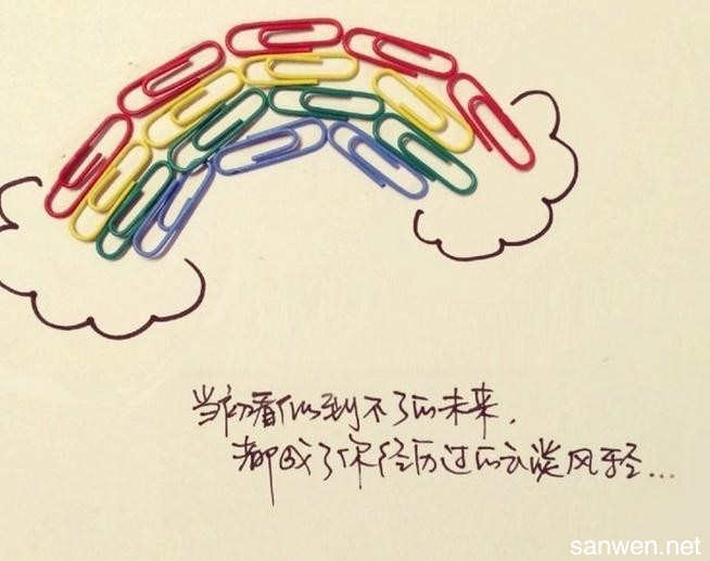 赞美友情的唯美句子【赞美友情的句子唯美简短】