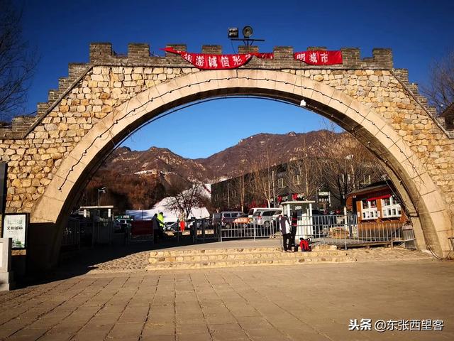 五律——助力北京冬奥