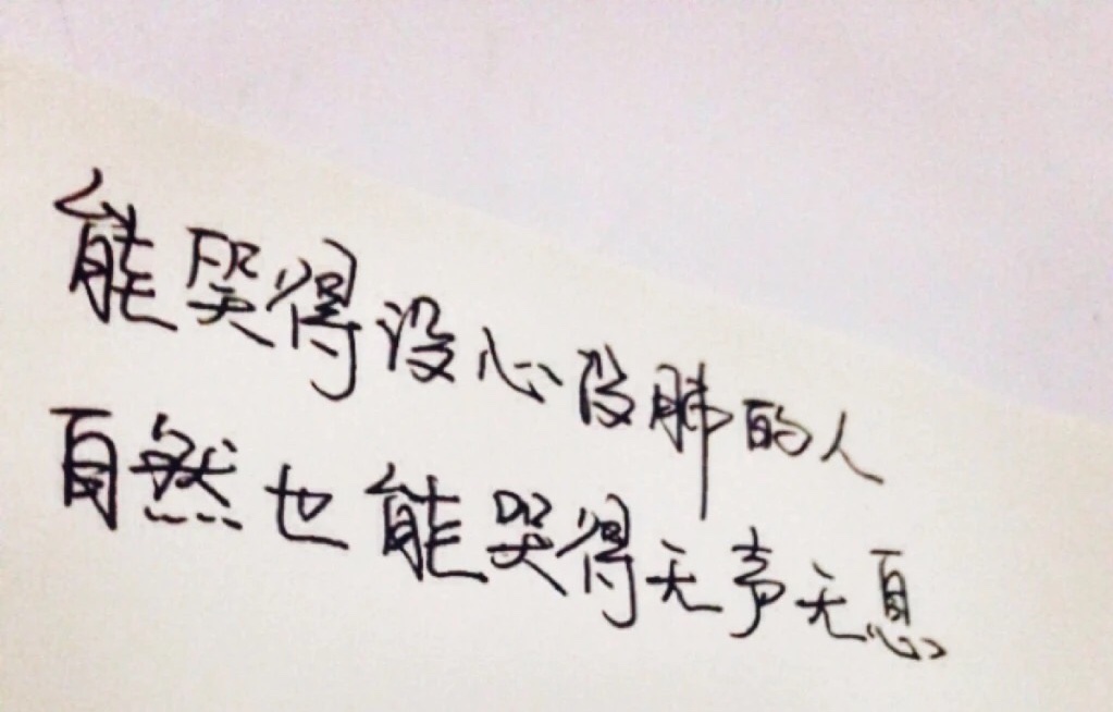 8个字以内的唯美句子_(八个字许愿的句子)