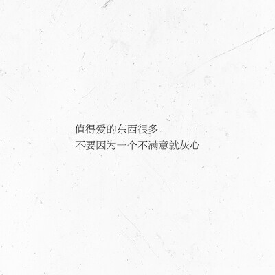 文案关于友谊的唯美句子_(友情的说说发朋友圈的)