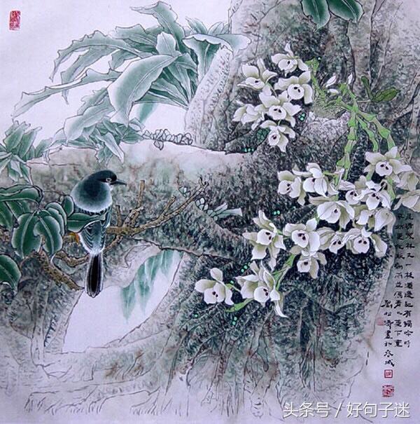 唯美句子摘抄古风霸气 唯美句子摘抄古风霸气