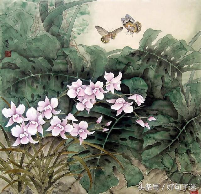 唯美句子摘抄古风霸气 唯美句子摘抄古风霸气